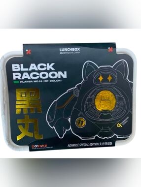 NEW Japanese Kumamaru Black Racoon Lunchbox Model Kit Toy